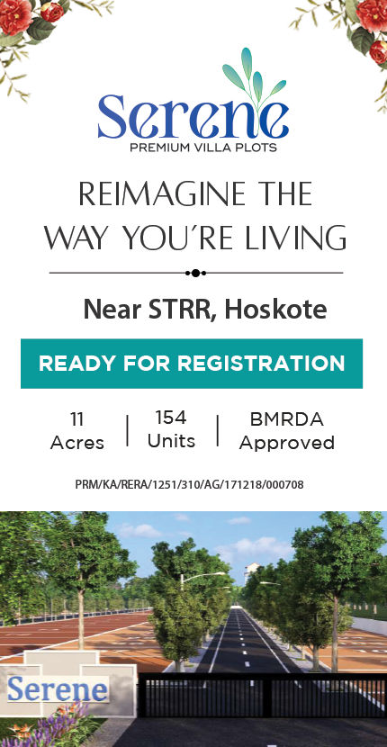 Aashritha divine banner